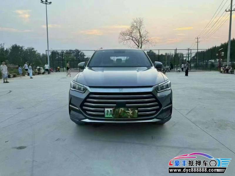 22年比亚迪宋轿车抵押车出售