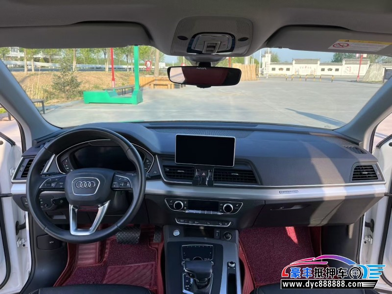 21年奥迪Q5轿车抵押车出售