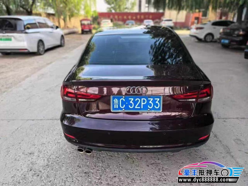 16年奥迪A3轿车抵押车出售