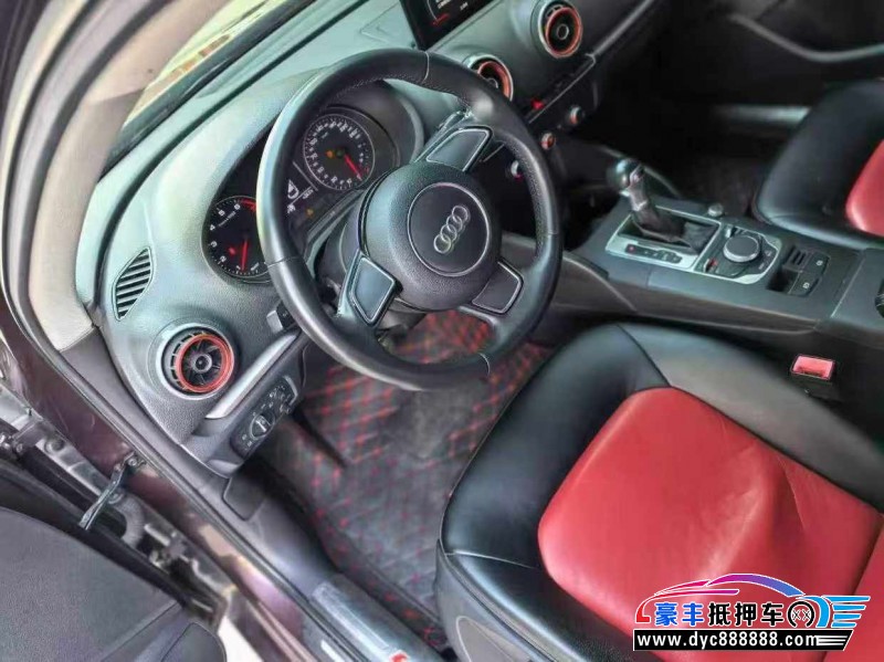 16年奥迪A3轿车抵押车出售