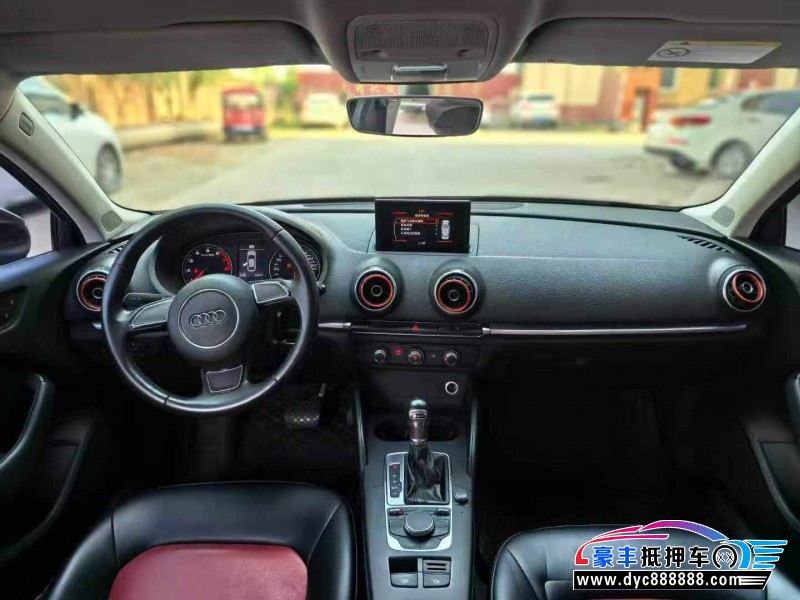 16年奥迪A3轿车抵押车出售