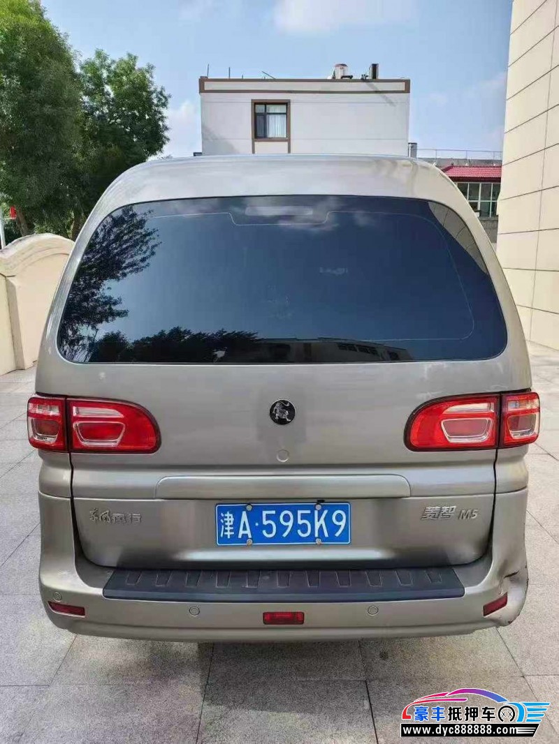 22年东风风行菱智轿车抵押车出售