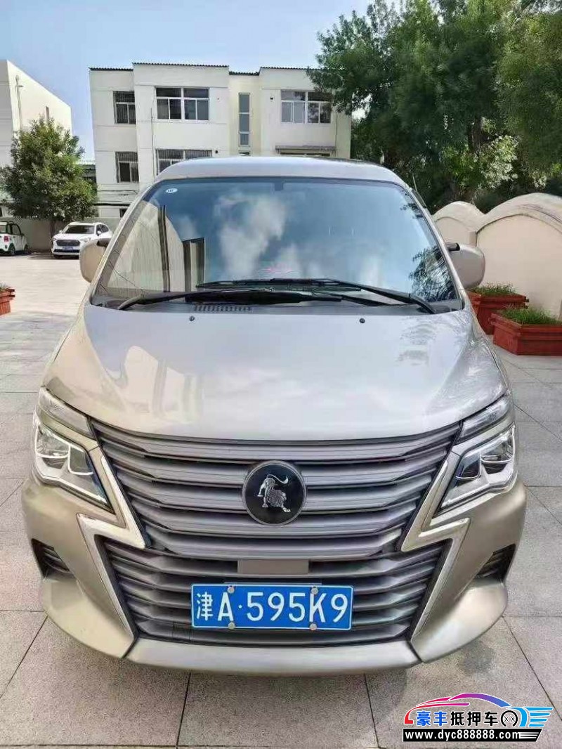 22年东风风行菱智轿车抵押车出售