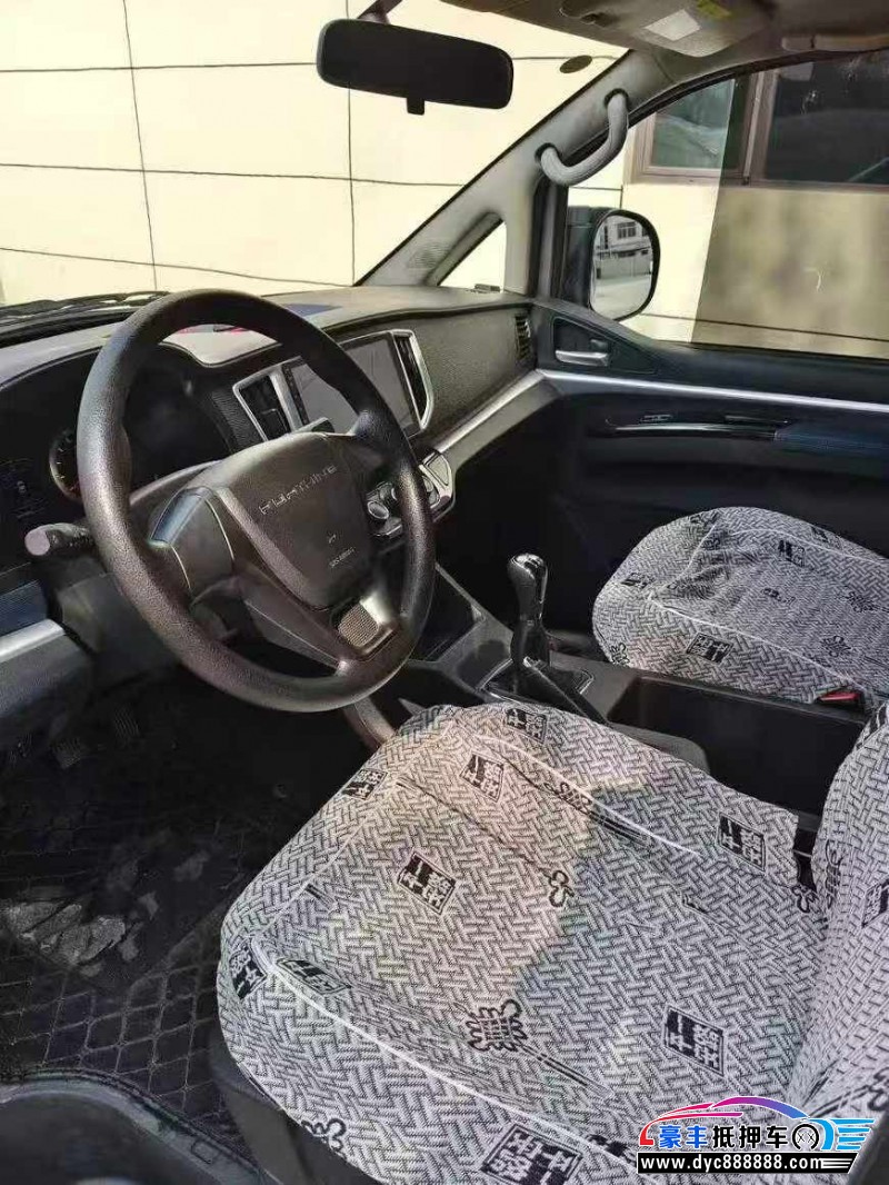 22年东风风行菱智轿车抵押车出售