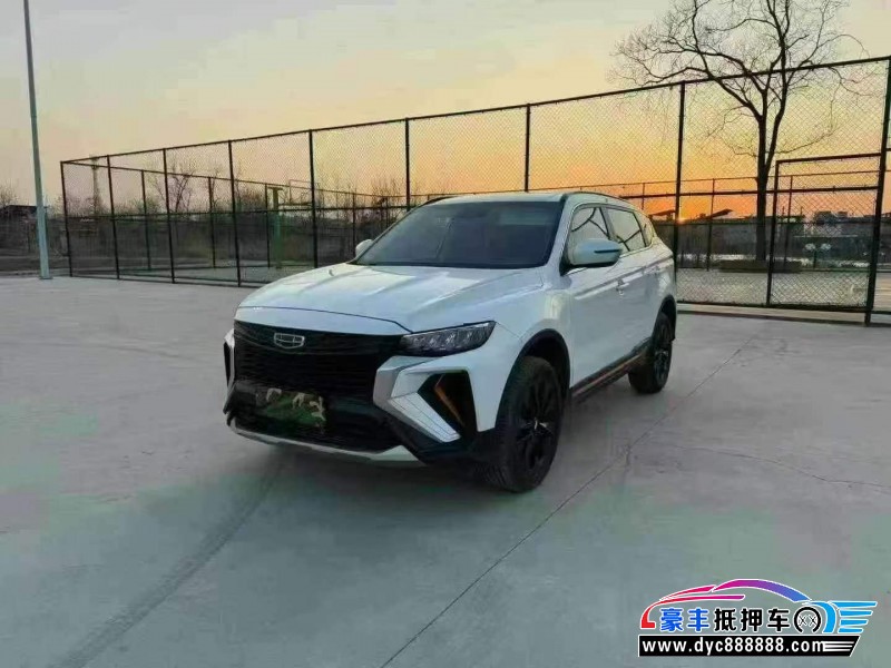 22年吉利博越轿车抵押车出售