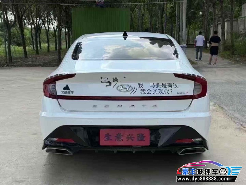 21年现代索纳塔轿车抵押车出售