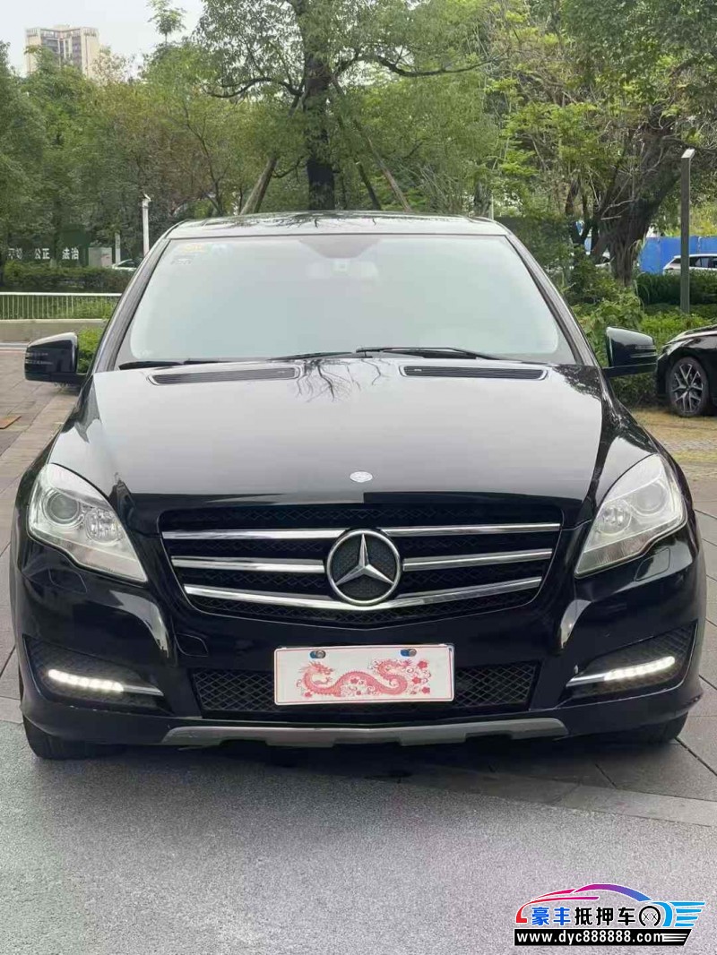 17年奔驰R轿车抵押车出售