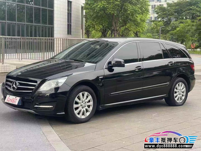 17年奔驰R轿车抵押车出售