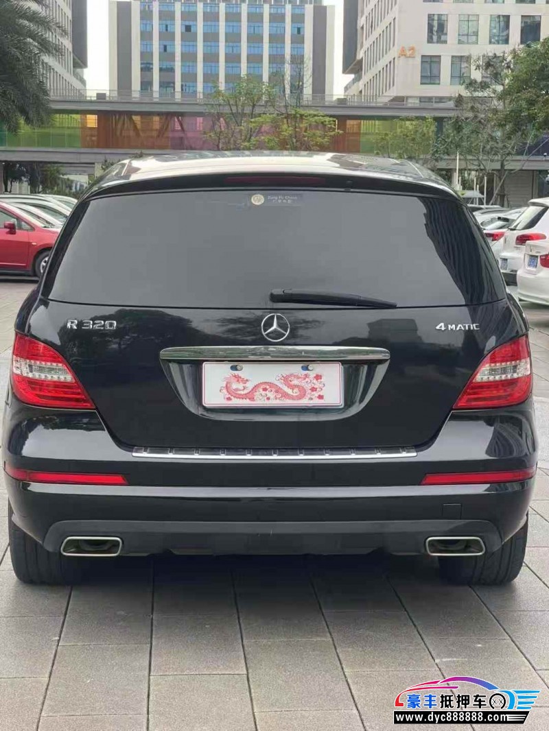 17年奔驰R轿车抵押车出售