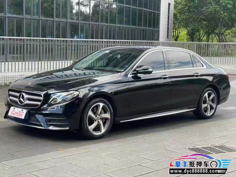 19年奔驰E轿车抵押车出售