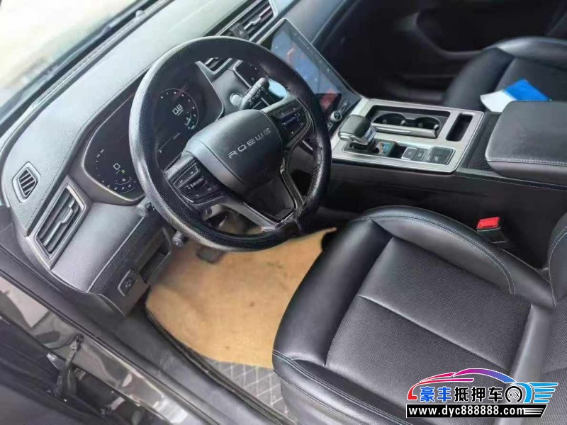 23年荣威RX5轿车抵押车出售