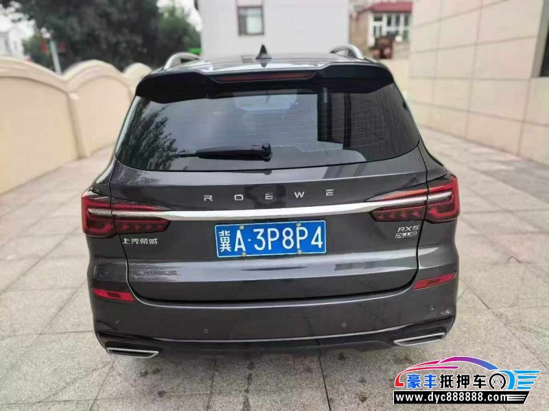23年荣威RX5轿车抵押车出售