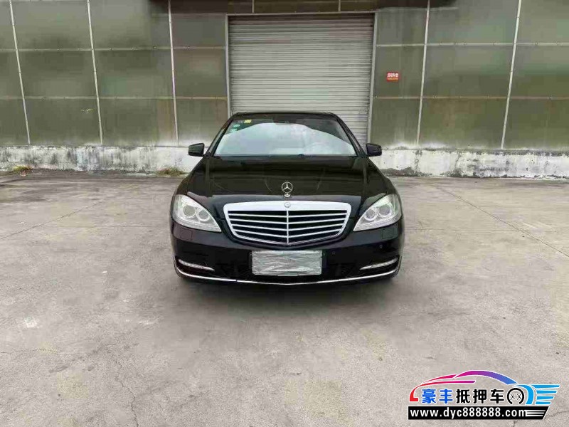 13年奔驰S轿车抵押车出售