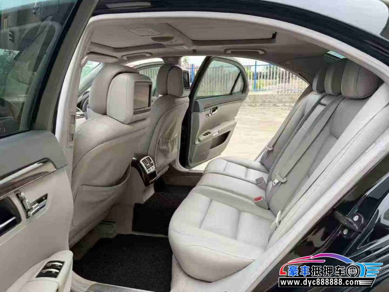 13年奔驰S轿车抵押车出售