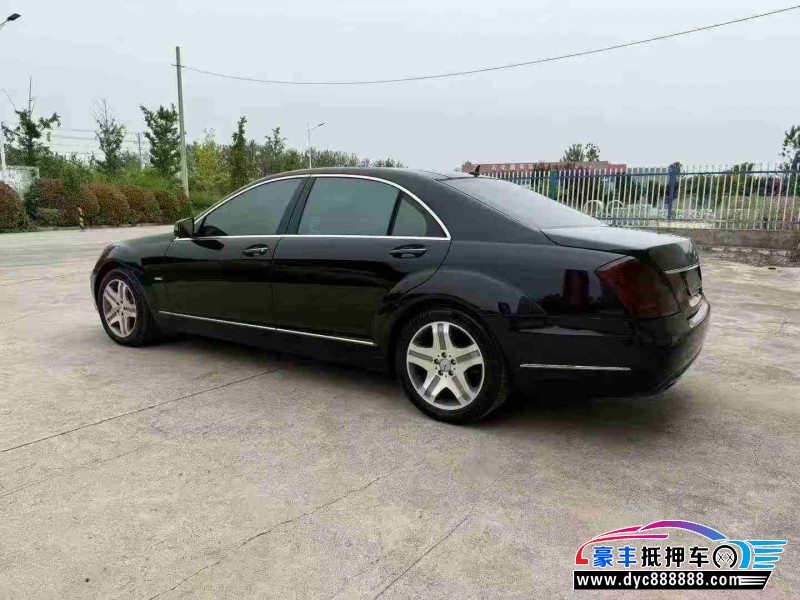 13年奔驰S轿车抵押车出售