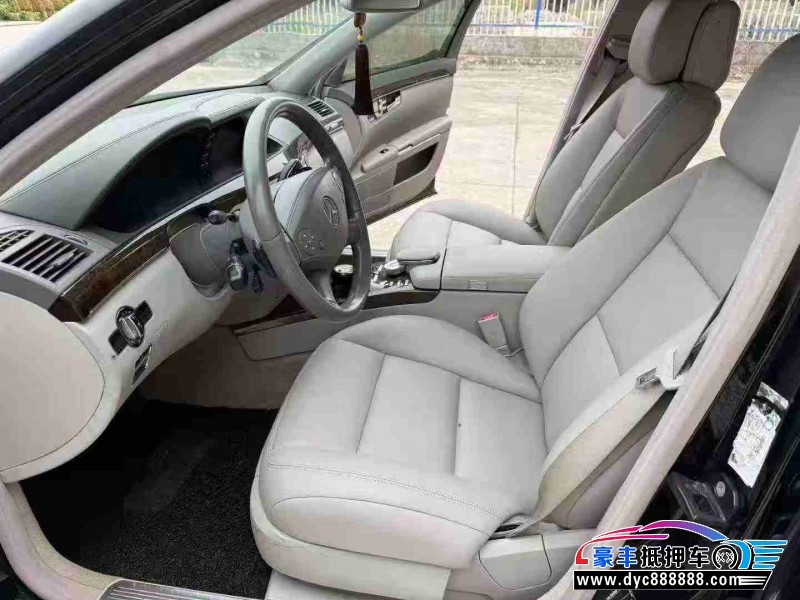 13年奔驰S轿车抵押车出售