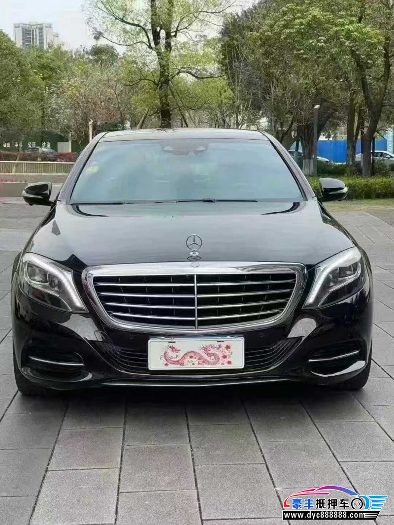 14年奔驰S轿车抵押车出售
