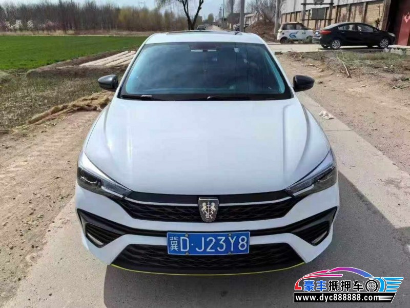 22年荣威i5轿车抵押车出售