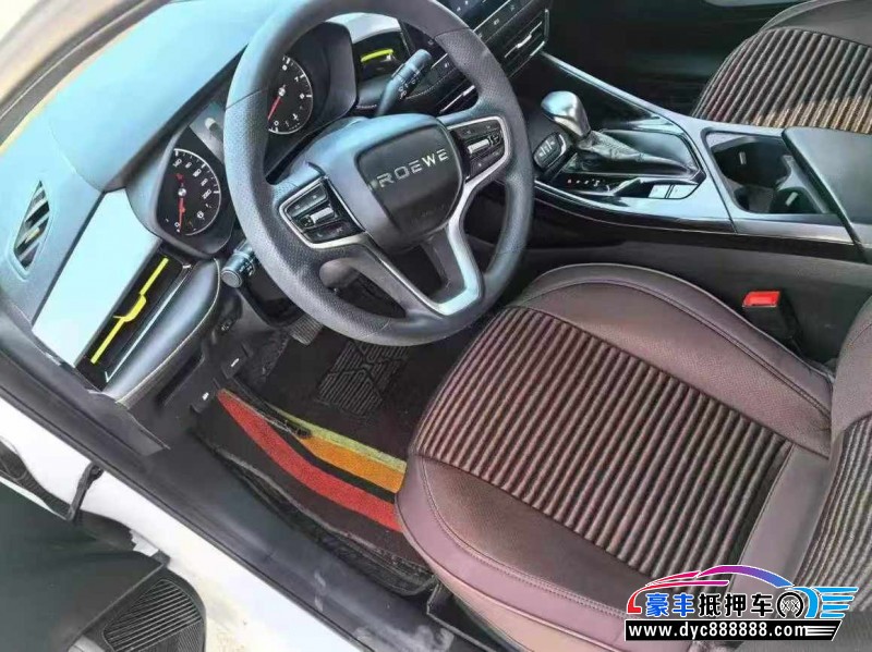 22年荣威i5轿车抵押车出售