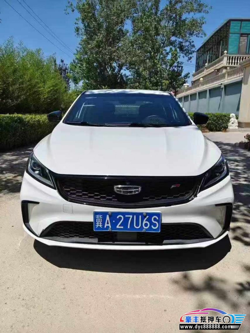 22年吉利缤瑞轿车抵押车出售