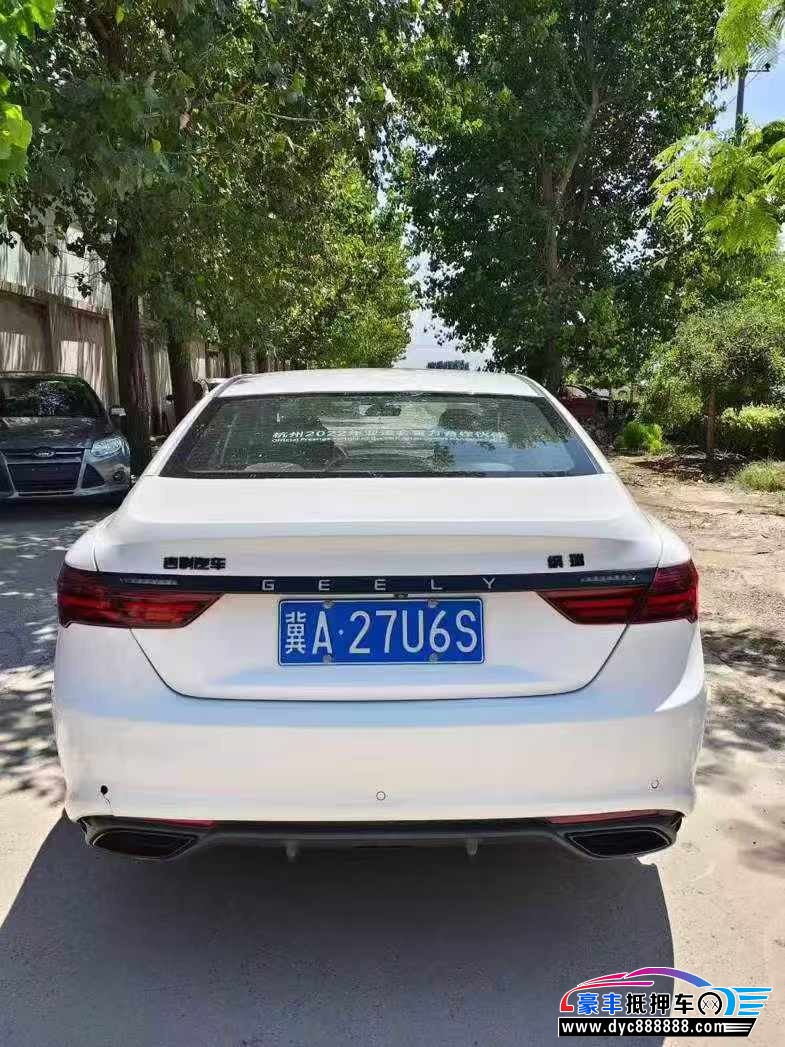 22年吉利缤瑞轿车抵押车出售