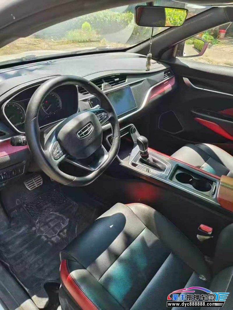 22年吉利缤瑞轿车抵押车出售