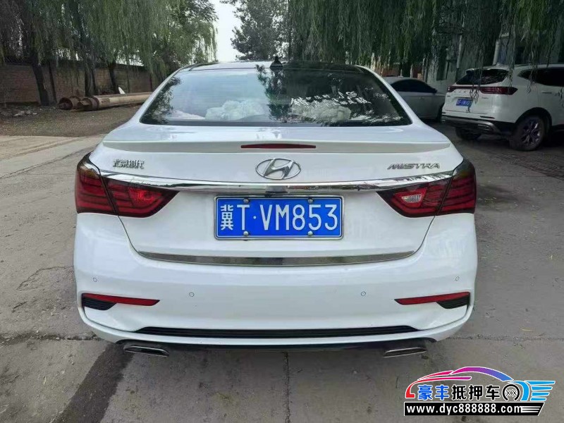 18年现代名图轿车抵押车出售