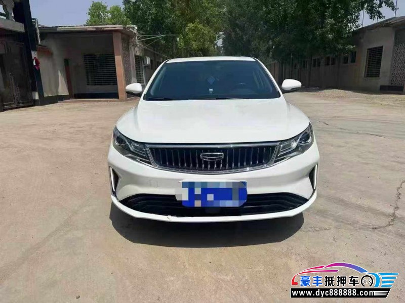 21年吉利帝豪GL轿车抵押车出售