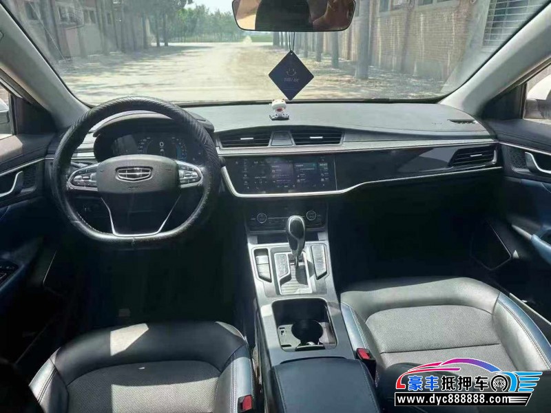 21年吉利帝豪GL轿车抵押车出售