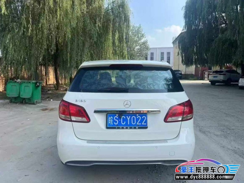 16年奔驰B轿车抵押车出售