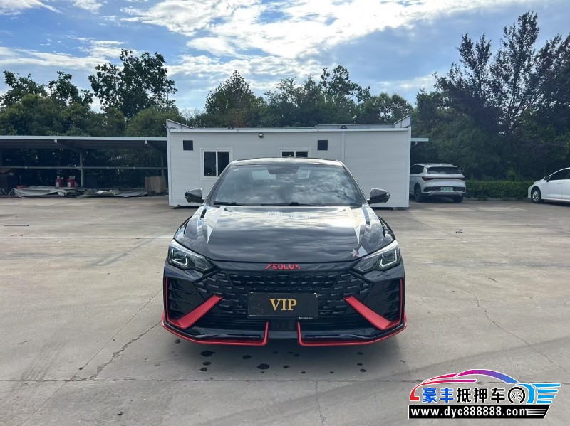 23年东风风神奕炫轿车抵押车出售