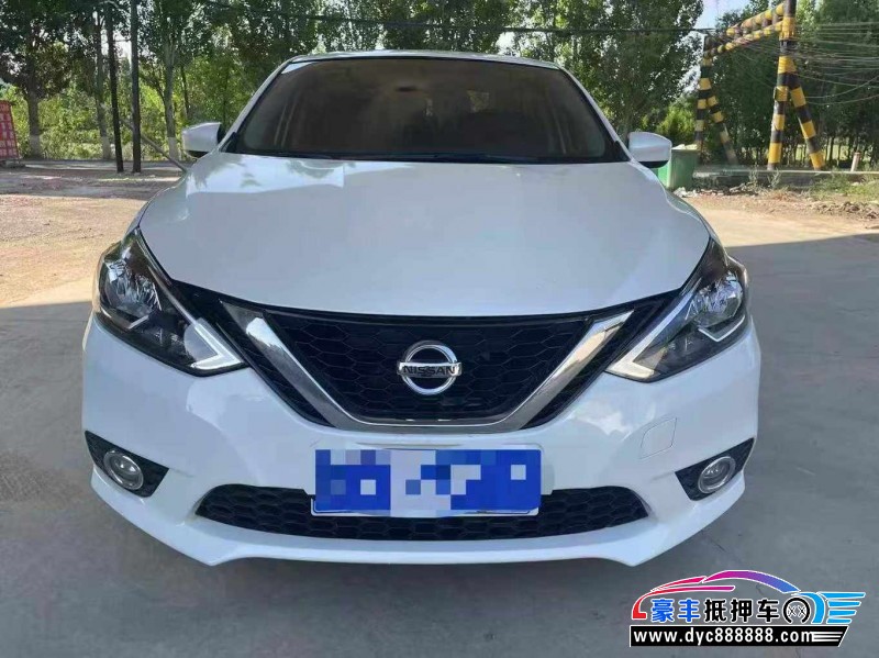 21年日产轩逸轿车抵押车出售