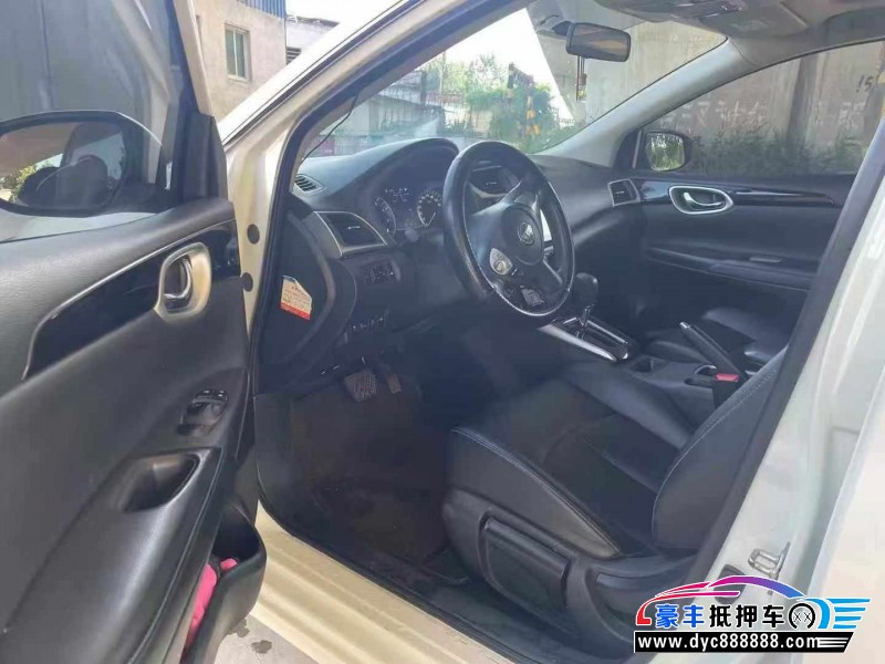 21年日产轩逸轿车抵押车出售