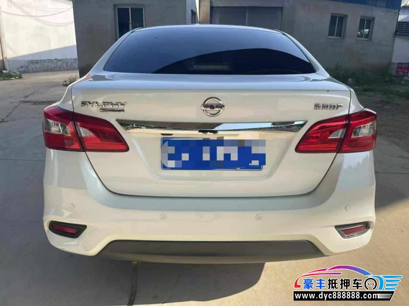 21年日产轩逸轿车抵押车出售