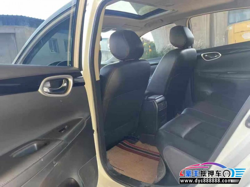 21年日产轩逸轿车抵押车出售