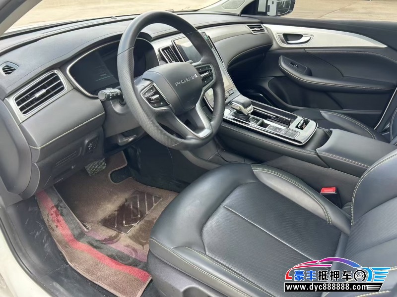 24年荣威i6轿车抵押车出售