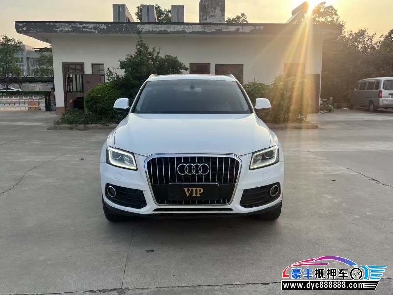 17年奥迪Q5轿车抵押车出售