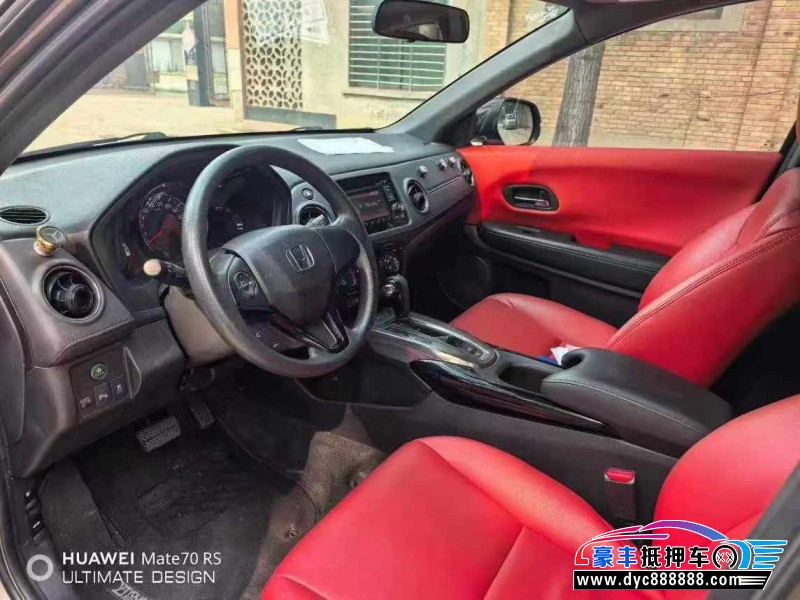 16年本田XRV轿车抵押车出售