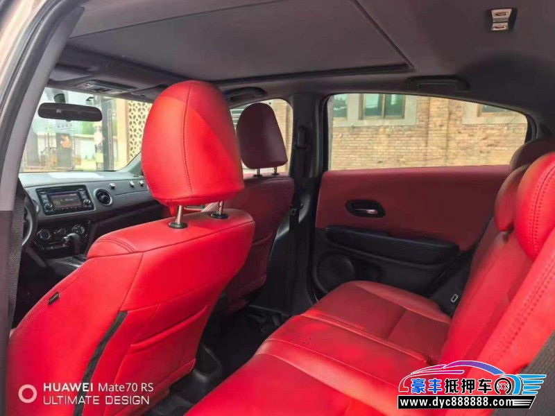 16年本田XRV轿车抵押车出售