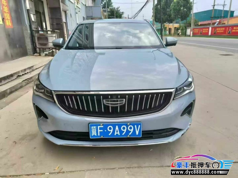 24年吉利帝豪轿车抵押车出售