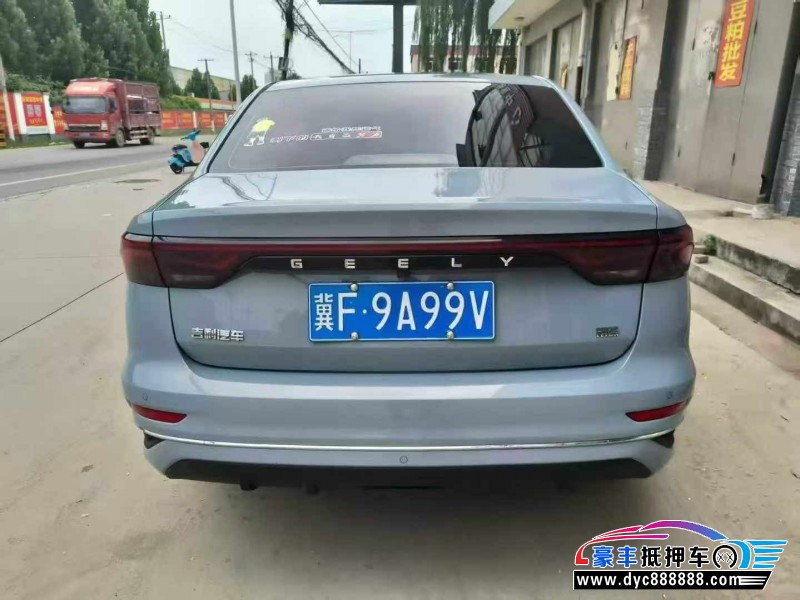 24年吉利帝豪轿车抵押车出售