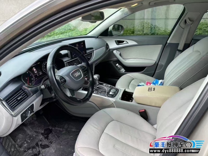 15年奥迪A6L轿车抵押车出售