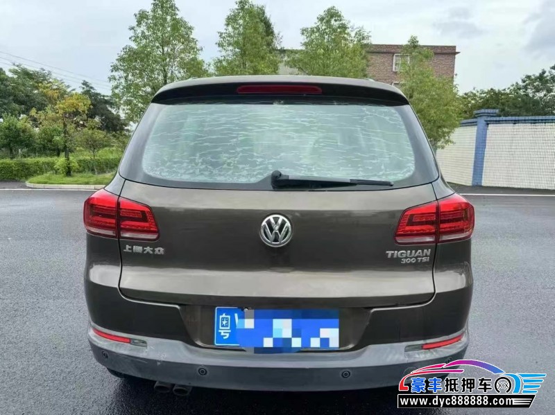 16年大众途观L轿车抵押车出售