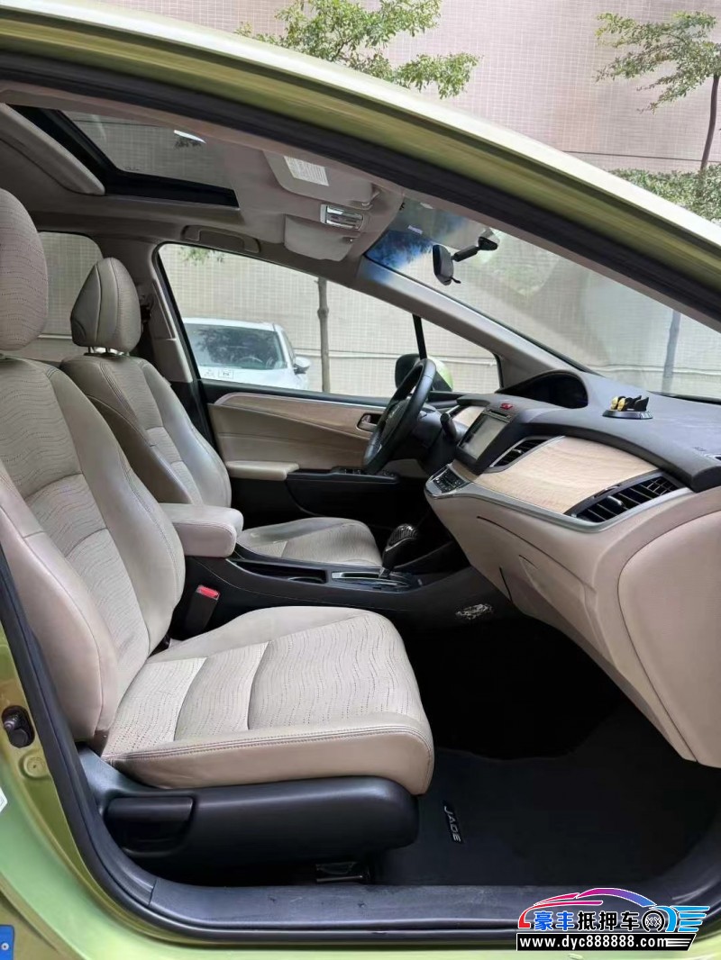 13年本田杰德轿车抵押车出售