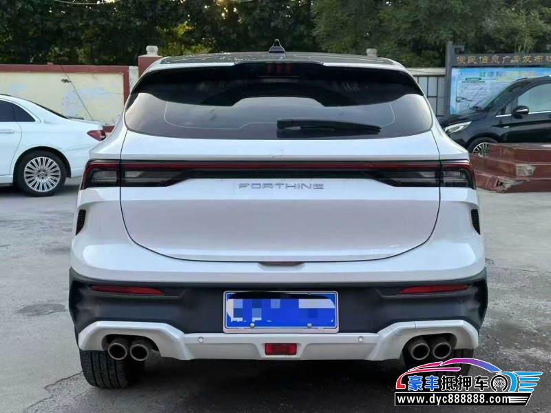 24年东风风行T5轿车抵押车出售