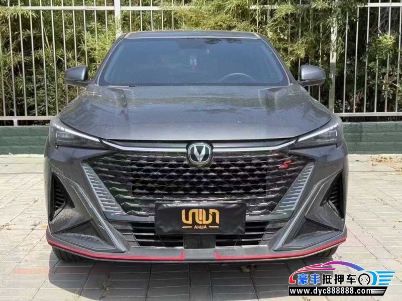 24年长安欧尚X5轿车抵押车出售