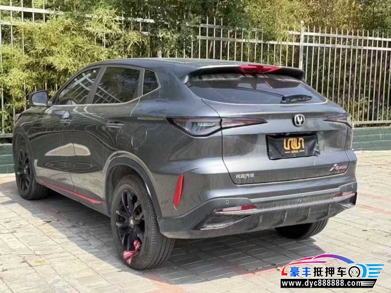 24年长安欧尚X5轿车抵押车出售