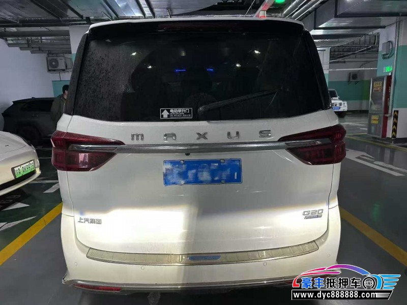 21年上汽大通G20轿车抵押车出售