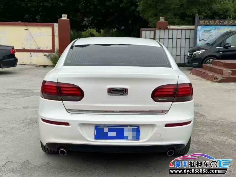 20年观致观致3轿车抵押车出售