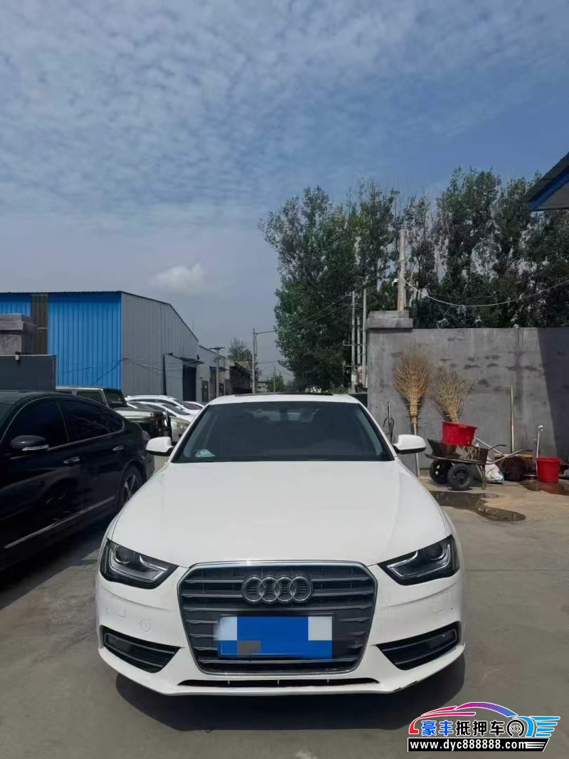 15年奥迪A4L轿车抵押车出售